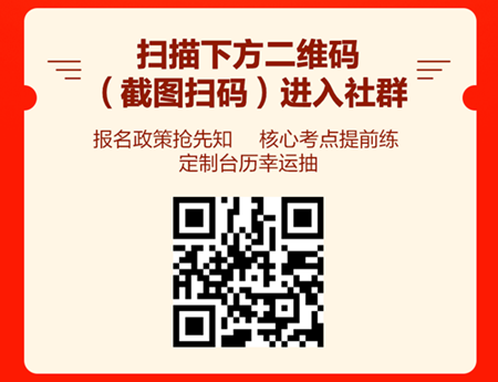 備考2021中級會計需要多少小時？高志謙老師給出這個數