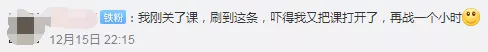【反對(duì)方】2021年注會(huì)考試時(shí)間或?qū)⑻崆暗?月份？！你怎么看？
