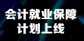 Ӌ͘IӋ
