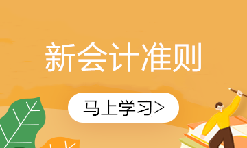 銷(xiāo)售商品的同時(shí)提供運(yùn)輸?shù)臅?huì)計(jì)處理！收藏！
