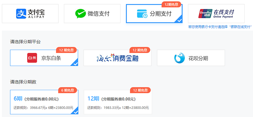 立了flag要拿下稅務師證書？要買課就別錯過這個優惠！
