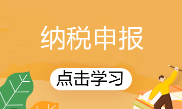 過年買車？車輛購置稅了解一下！