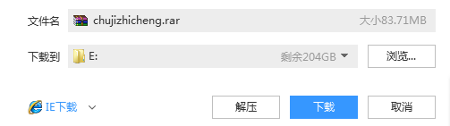 新年快樂！送你一份新年大禮包！趕快點(diǎn)擊領(lǐng)取吧