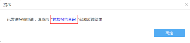 還在擔心企業所得稅季度預繳申報有誤？我們來幫你