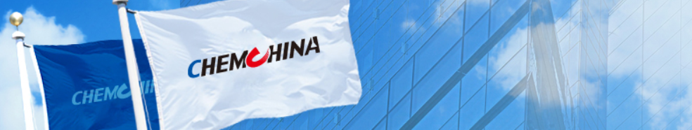 央企招聘 | 中國化工集團急招實習生 ACCA學員優先錄取