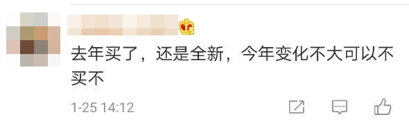 2021年中級會計教材發布！教材&輔導書用買新的嗎？