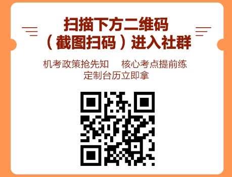 #打卡成功學員反饋 就差你還在觀望？