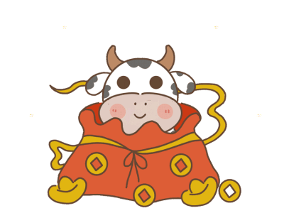 迎新春，正保會計網校老師合體送祝福