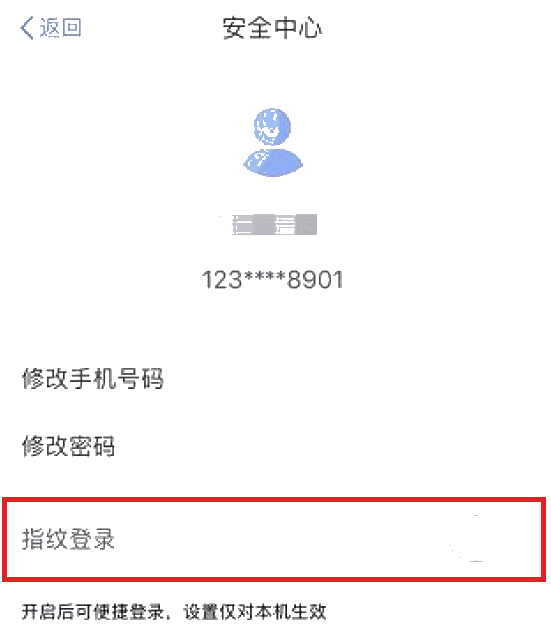 2020年度個(gè)稅匯算即將來(lái)臨，您準(zhǔn)備好了嗎？（納稅人篇）