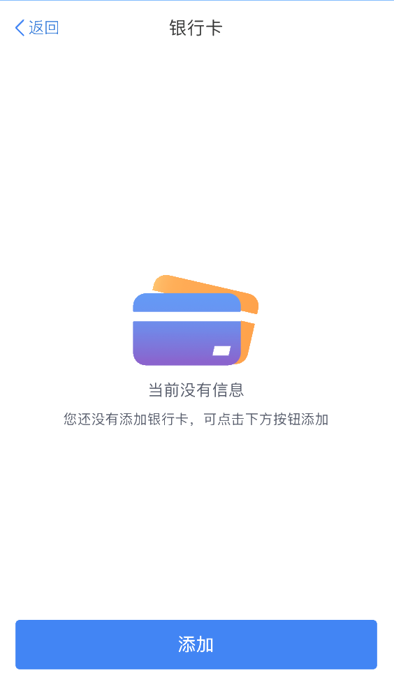 2020年度個(gè)稅匯算即將來(lái)臨，您準(zhǔn)備好了嗎？（納稅人篇）