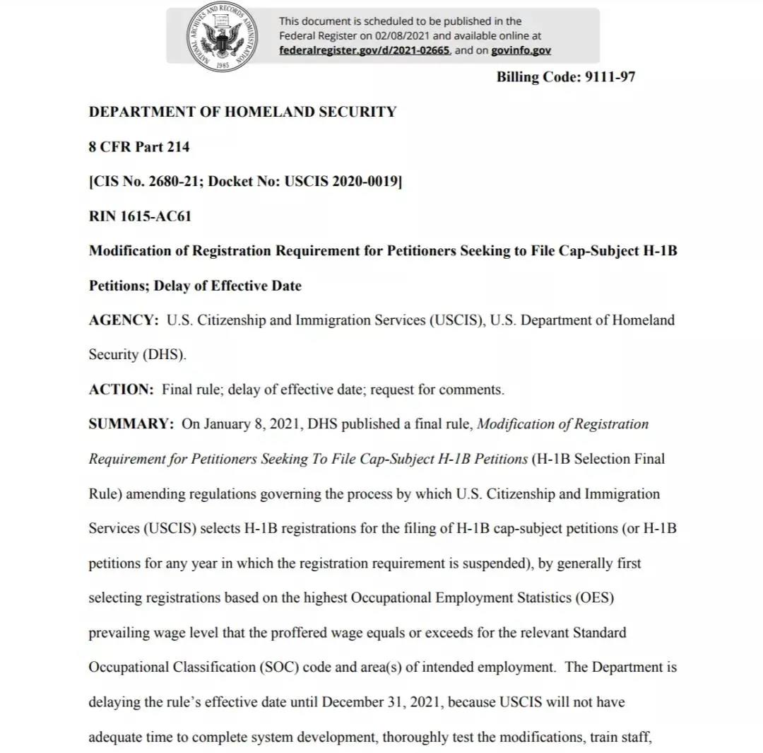 突發！美國移民局發布官方文件宣布叫停H1-B按薪抽簽