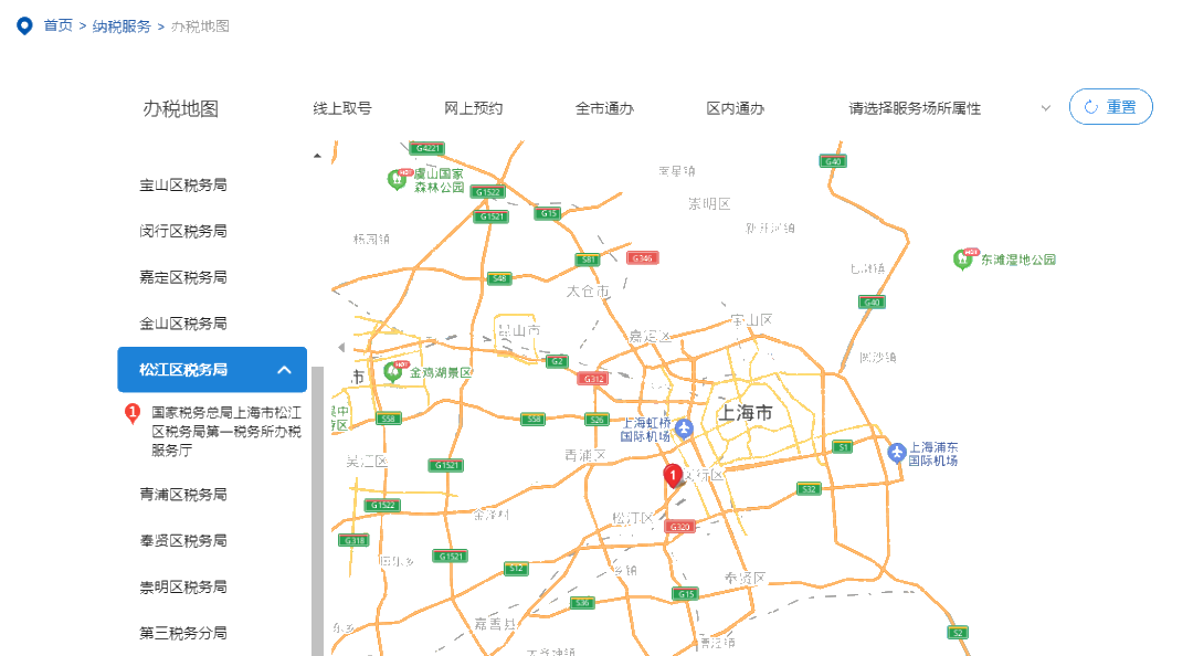 個(gè)人出租不動(dòng)產(chǎn)普票專票有何不同？一個(gè)案例看明白！