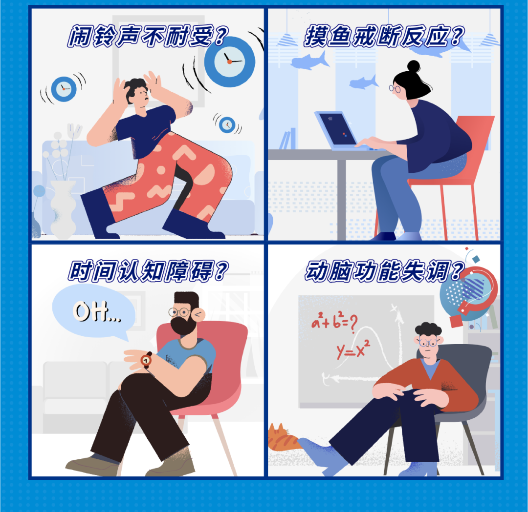 提神醒腦的KPMG春招來了！ACCAer速看！