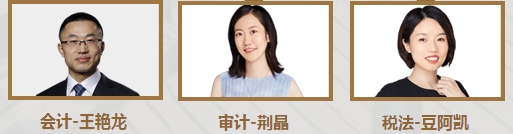 正保會計網校注會VIP簽約特訓班到底怎么樣？值得買嗎？