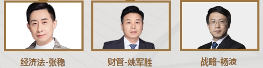 正保會計網校注會VIP簽約特訓班到底怎么樣？值得買嗎？