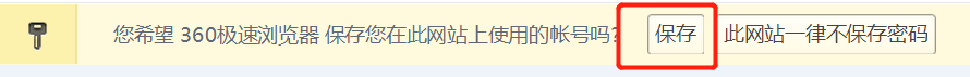 證券報(bào)名即將開始！這些工作要提前準(zhǔn)備！