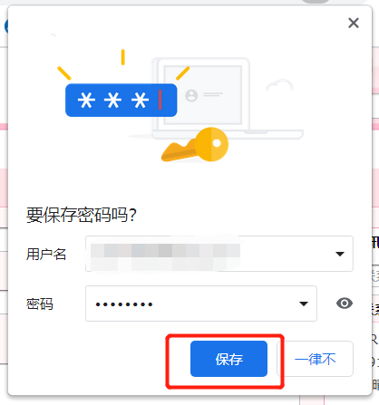 證券報(bào)名即將開始！這些工作要提前準(zhǔn)備！
