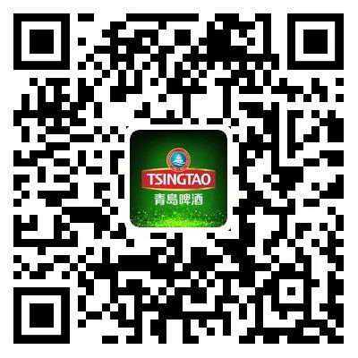 ACCA雇主|職在四方：青島啤酒2021財務管培生校招熱啟！