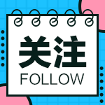 曬數據！cfa的通過率一般是多少？果然越往越容易通過！
