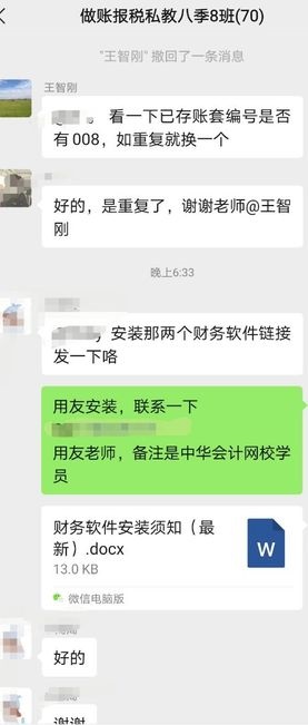 零基礎？不要怕！你也可以一樣優秀！