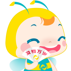基金考試僅剩30天！掌握“八法”易直達(dá)！