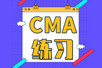 責(zé)任會(huì)計(jì)中心系統(tǒng)的特征不包括以下哪項(xiàng)？