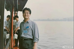 1998年~高志謙老師和廣大中級(jí)考生們的人生轉(zhuǎn)折點(diǎn)！