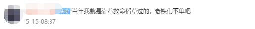 強勢預告！2021中級會計職稱財務管理《救命稻草》即將發布！
