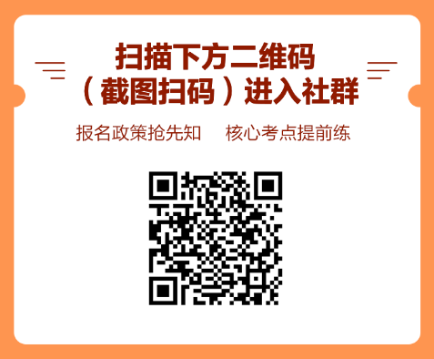 5月迎戰CFA！14天考期打卡小計劃  正式拉開帷幕！