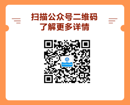 5月迎戰CFA！14天考期打卡小計劃  正式拉開帷幕！