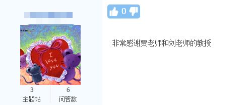 2021年高會考的怎么樣？網友回復來了