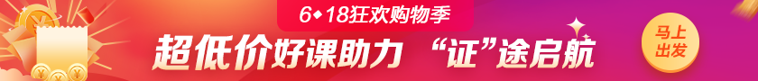 #三孩兒政策開放了# 還在等什么？爬起來搞錢吧！