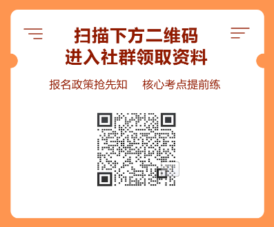 考證人備考打卡挑戰(zhàn)！“CFAer每日打卡贈(zèng)課計(jì)劃”正式上線了！