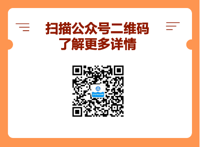 考證人備考打卡挑戰(zhàn)！“CFAer每日打卡贈(zèng)課計(jì)劃”正式上線了！