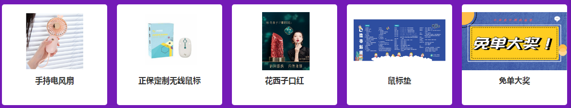 9日19點(diǎn)直播！中級(jí)會(huì)計(jì)直播福利專場(chǎng) 2.9折起秒 抽送免單大獎(jiǎng)