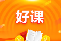 比你優秀的人還比你努力！細數金融圈的那些高考狀元...