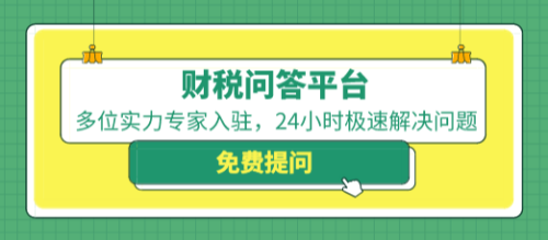 企業(yè)集團的定義和成立條件？