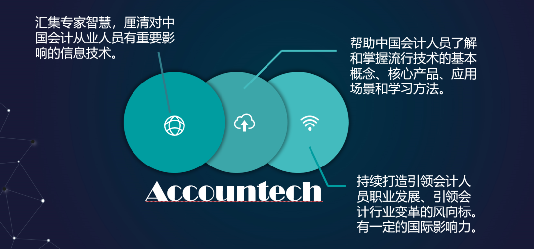 微信圖片_20210713135822