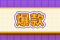 基金入門書(shū)單-你還不知道的終身受益理財(cái)知識(shí)