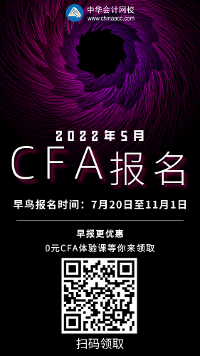女性退休年齡新規(guī)定！你離退休還有多遠(yuǎn)？