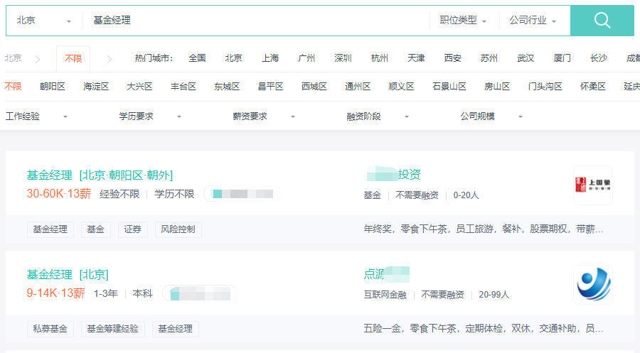 CFA持證人真實年薪遭到曝光？看完驚呆了...
