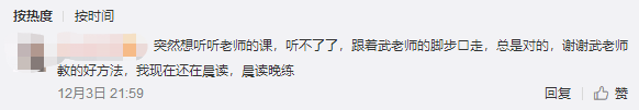 2022中級(jí)VIP試學(xué)訓(xùn)練營(yíng)來(lái)啦！￥19.9給你兩周沉浸式學(xué)習(xí)體驗(yàn)！