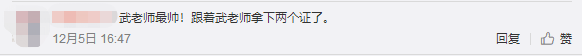 2022中級(jí)VIP試學(xué)訓(xùn)練營(yíng)來(lái)啦！￥19.9給你兩周沉浸式學(xué)習(xí)體驗(yàn)！