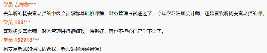2022中級(jí)VIP試學(xué)訓(xùn)練營(yíng)來(lái)啦！￥19.9給你兩周沉浸式學(xué)習(xí)體驗(yàn)！