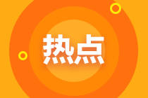 債券基金穩賺不虧嗎？