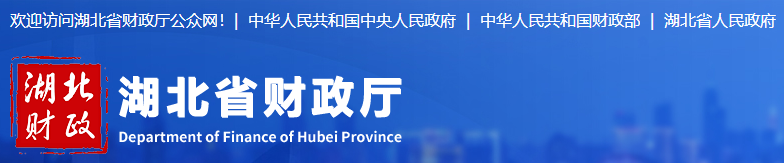 參加2021年中級會計考試要打新冠疫苗？真的！