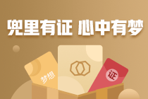 三個技巧，幫你像專業人士一樣演講-0