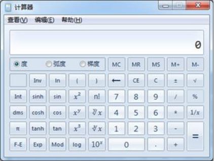 2022年中級(jí)會(huì)計(jì)無(wú)紙化考試操作說(shuō)明公布！