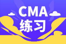 CMA練習：使用數據分析的原因？