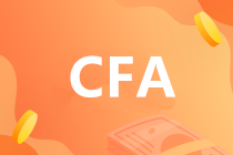 通過CFA三級考試就是CFA持證人？持證人申請條件更新啦！